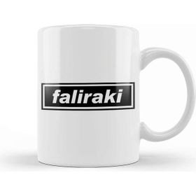 Baskı Dükkanı Faliraki Oasis Logo Porselen Beyaz Kupa Bardak