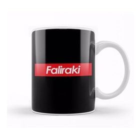 Baskı Dükkanı Faliraki Skate Design Brand Porselen Beyaz Kupa Bardak