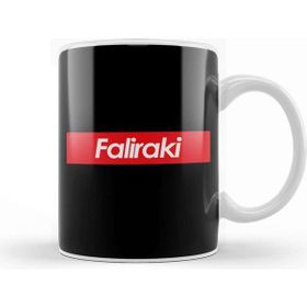 Baskı Dükkanı Faliraki Skate Design Brand Porselen Beyaz Kupa Bardak