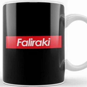 Baskı Dükkanı Faliraki Skate Design Brand Porselen Beyaz Kupa Bardak