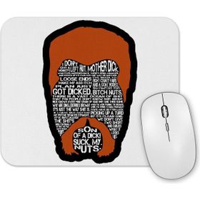 Baskı Dükkanı Father Abraham Mouse Pad