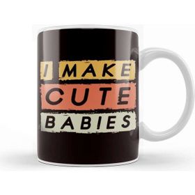 Baskı Dükkanı Father Make Cute Babies Dad Daddy Poppa Papa Stepdad Husband Kupa Bardak