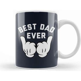 Baskı Dükkanı Fathers Day Bank Of Dad Open 24 Hours Kupa Bardak