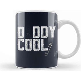 Baskı Dükkanı Fathers Day Daddy Cool Kupa Bardak