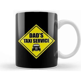 Baskı Dükkanı Fathers Day Dads Taxi Service Kupa Bardak