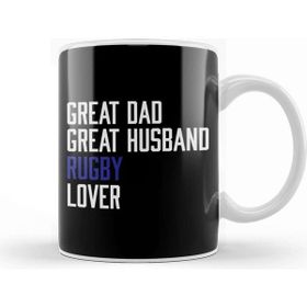Baskı Dükkanı Fathers Day Great Dad Great Husband Rugby Lover Kupa Bardak