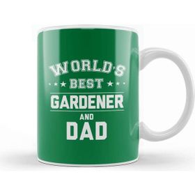 Baskı Dükkanı Fathers Day I Will Always Look Up To My Dad Kupa Bardak