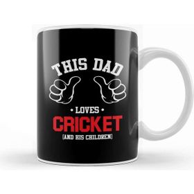Baskı Dükkanı Fathers Day This Dad Loves Cricket And His Children Kupa Bardak