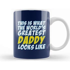 Baskı Dükkanı Fathers Day What The World's Greatest Dad Looks Like Kupa Bardak