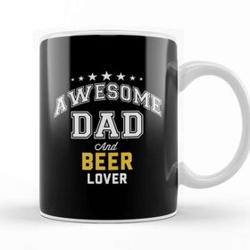 Baskı Dükkanı Fathers Day Worlds Best Gardener And Dad Kupa Bardak