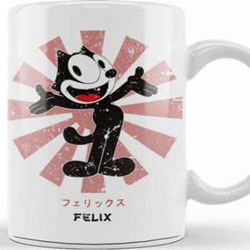 Baskı Dükkanı Felix The Cat Retro Japanese Kupa Bardak