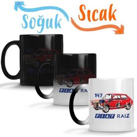 Baskı Dükkanı Fiat 147 Raiz Sihirli Porselen Kupa