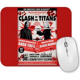 Baskı Dükkanı Fight Clash of Titans Mouse Pad