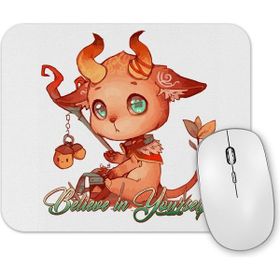 Baskı Dükkanı Fight Like A Girl Mouse Pad