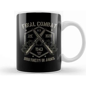 Baskı Dükkanı Final Combat Mural Kupa Bardak
