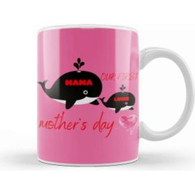 Baskı Dükkanı First Mother's Day 2021 Kupa Bardak