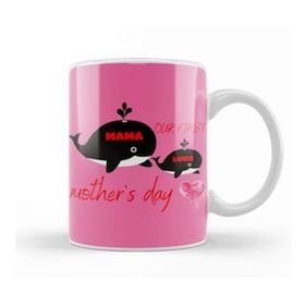 Baskı Dükkanı First Mother's Day 2021 Kupa Bardak