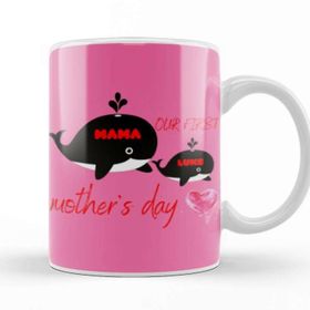 Baskı Dükkanı First Mother's Day 2021 Kupa Bardak