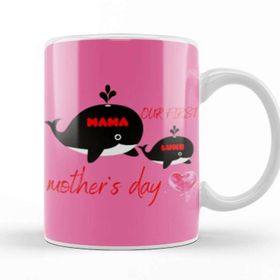 Baskı Dükkanı First Mother's Day 2021 Kupa Bardak