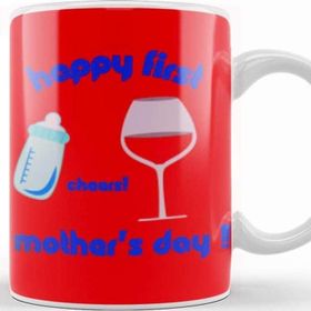 Baskı Dükkanı First Mothers Day Gifts 2021 Kupa Bardak