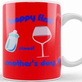Baskı Dükkanı First Mothers Day Gifts 2021 Kupa Bardak