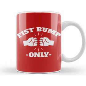 Baskı Dükkanı Fist Bump Only Kupa