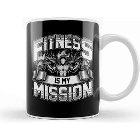 Baskı Dükkanı Fitness Is My Mission Gym Cardio Weightlifting Kupa
