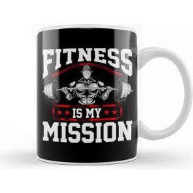 Baskı Dükkanı Fitness Is My Mission Motivated Weightlifter Kupa