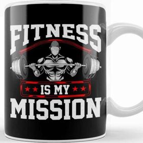 Baskı Dükkanı Fitness Is My Mission Motivated Weightlifter Kupa