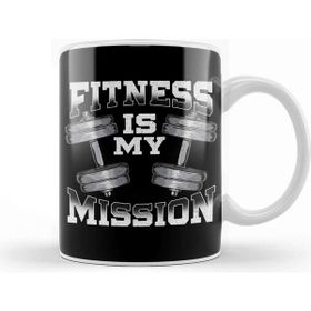 Baskı Dükkanı Fitness Is My Mission Motivated Weightlifting Gym Kupa
