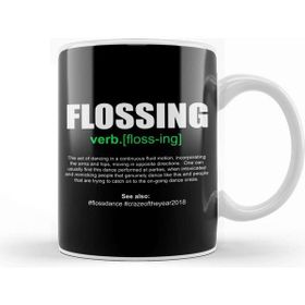 Baskı Dükkanı Flossing Definition Kupa