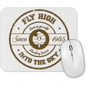 Baskı Dükkanı Folha Since 1985 Mouse Pad