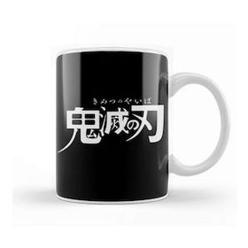 Baskı Dükkanı Font Demon Slayer Kimetsu No Yaiba Kupa