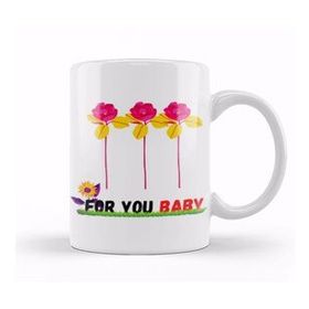 Baskı Dükkanı For You My Daddy Flowers Kupa