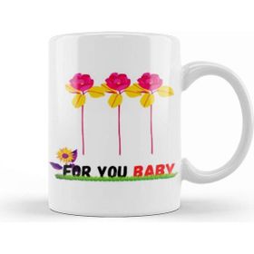 Baskı Dükkanı For You My Daddy Flowers Kupa