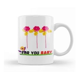 Baskı Dükkanı For You My Daddy Flowers Kupa