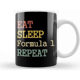 Baskı Dükkanı Formula 1 Kupa