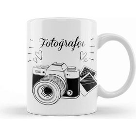 Baskı Dükkanı Fotografçı Foto Kupa