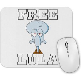 Baskı Dükkanı Free Lula Mouse Pad