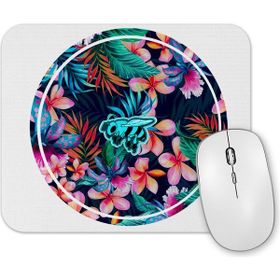 Baskı Dükkanı Free To Bee Mouse Pad