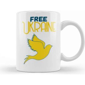 Baskı Dükkanı Free Ukraine Flag 2022 Kupa Bardak