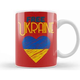 Baskı Dükkanı Free Ukraine Kupa Bardak