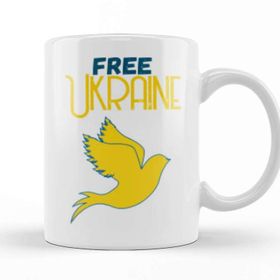 Baskı Dükkanı Free Ukraine War With Russia Stay Strong Ukraine Flag 2022 Kupa Bardak