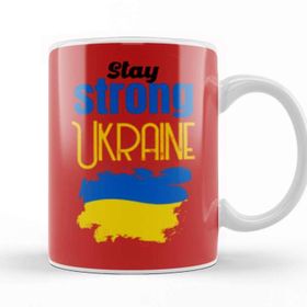 Baskı Dükkanı Free Ukraine War With Russia Stay Strong Ukraine Flag 2022 Kupa Bardak
