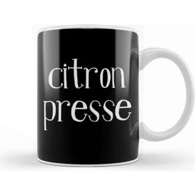 Baskı Dükkanı French Slogan Citron Presse Kupa