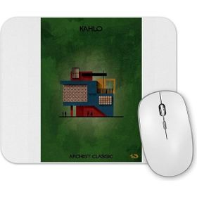 Baskı Dükkanı Frida Kahlo Mouse Pad