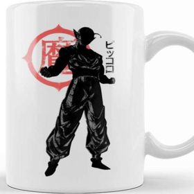 Baskı Dükkanı Friend Of A Saiyan Kupa
