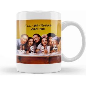 Baskı Dükkanı Friends I Ll Be There For You Kupa