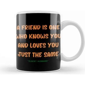 Baskı Dükkanı Friendship Quotes Gift Elbert Hubbard Kupa