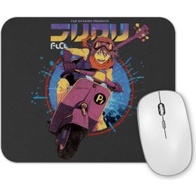 Baskı Dükkanı Fuliculi Mouse Pad